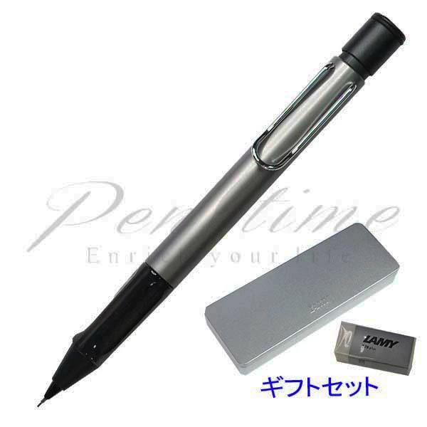 LAMY ラミー アクセント シャープペンシル シルバー グラファイト ブラック LAMY ラミー アクセント シャープペンシル シルバー