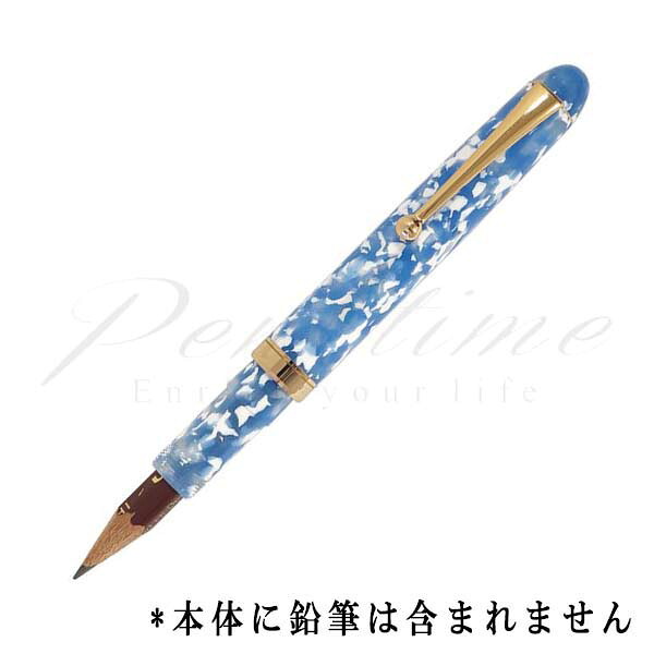 大西製作所　鉛筆ホルダー　アセテート 空とわた雲　ＳＷ３１＜7000＞【名入れ不可】【ラッピング無料】【メーカー保証】【ペンタイム】