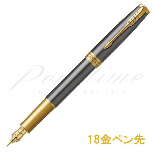 PARKER パーカー 万年筆　ソネット シズレ ペン先18K SV925 PARKER パーカー 万年筆 ソネット シズレ MD925 ペン先：M（中字
