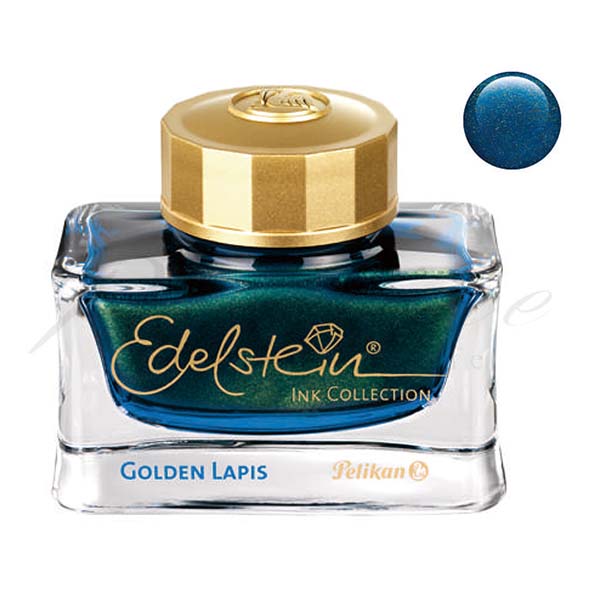ペリカン Pelikan インク 2021年限定カラー 【ゴールデンベリル】 Edelstein 2021限定色】キラッキラ！Golden Beryl【万年筆インク