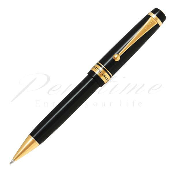飛行士 ボールペン カスタムURUSHI ＢＫＶ－４５ＳＲ シッコク  Ｂ＜65000＞【貨物輸送無料】【名入れ不可】【ラッピング無料】【製造会社言いはなつ】【書きものひと休み】