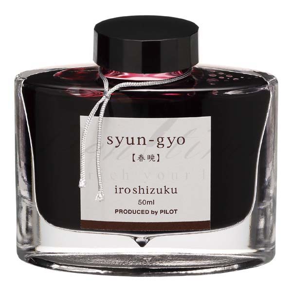 楽天市場】パイロット PILOT ボトルインク 色彩雫 iro shizuku 50ml