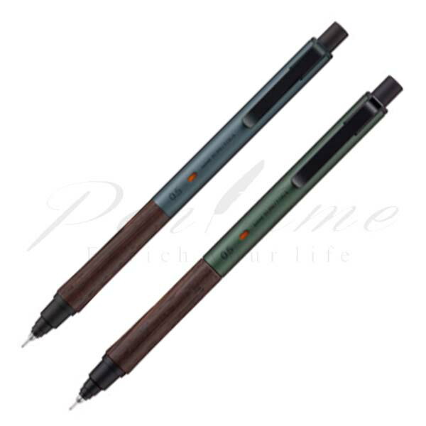 楽天市場】クルトガ ウッド シャープペン 0.5mm KURUTOGA Wood M5-KW