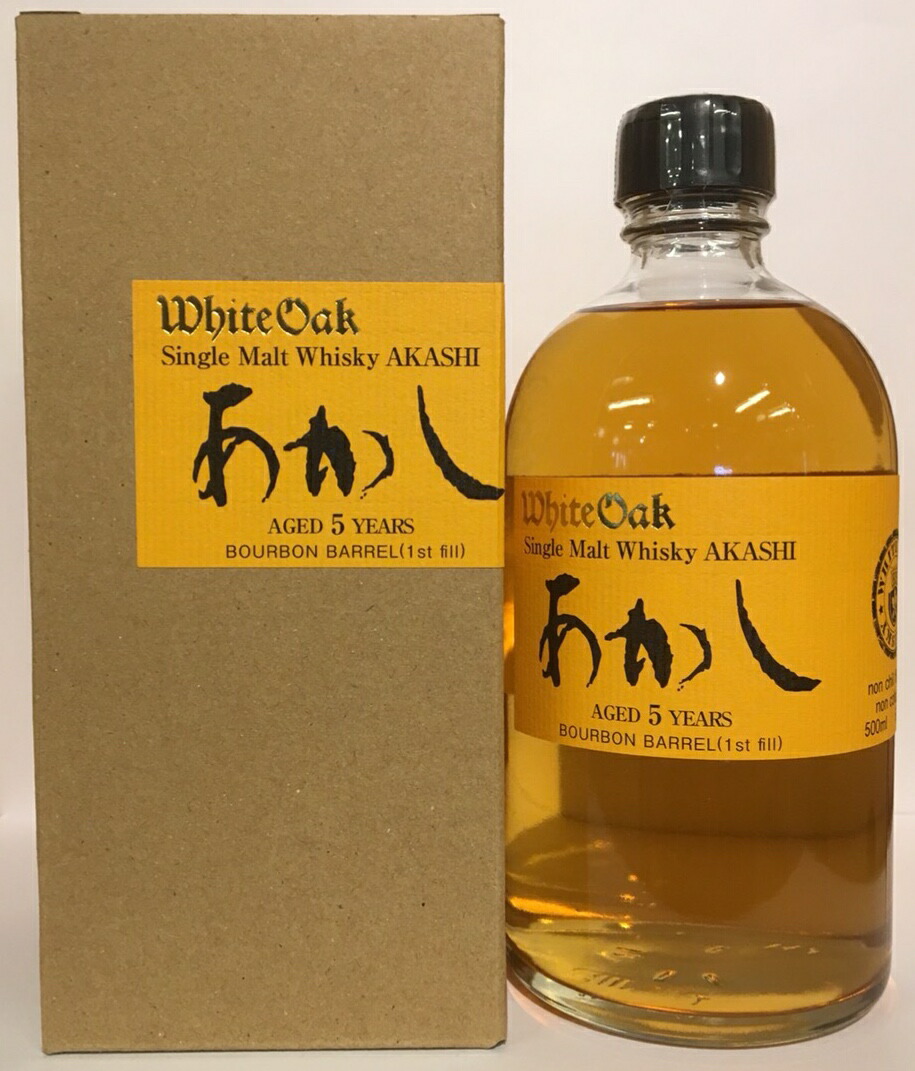 楽天市場】【数量限定発売！】 あかし 4年 ポートワイン・カスク