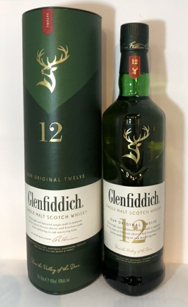 楽天市場】グレンフィディック 12年 スペシャルリザーブ 正規