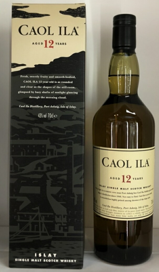 て*ん様 【終売】CAOLILA カリラナチュラルカスクストレングス　61.3% 楽天市場】カリラ 25年 カスクストレングス正規品 700ml 58.4度