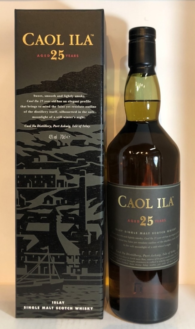 カリラ　25年　CAOLILA　25YEARS　700ml