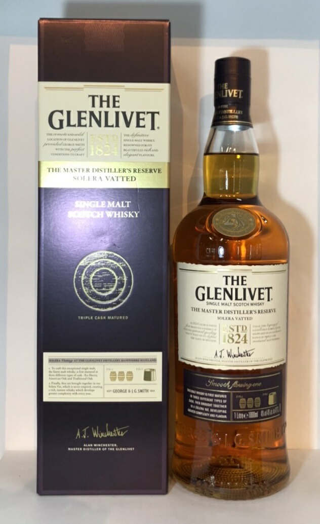 楽天市場】【箱付】【並行】ラガヴーリン 10年 700ml LAGAVULIN