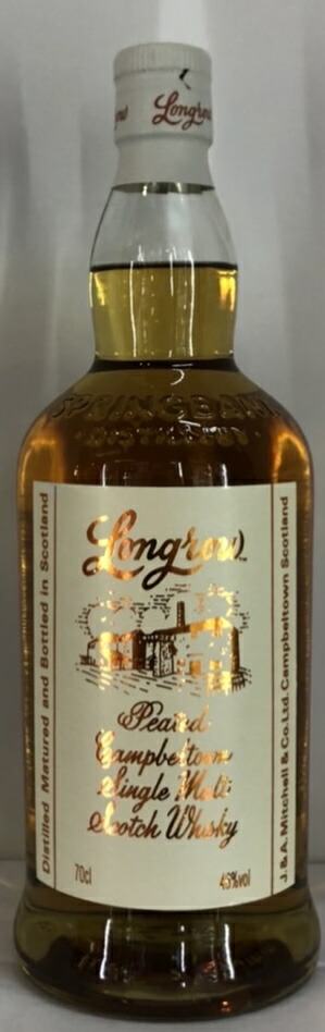 楽天市場】【正規品】ロングロウ ピーテッド キャンベルタウン