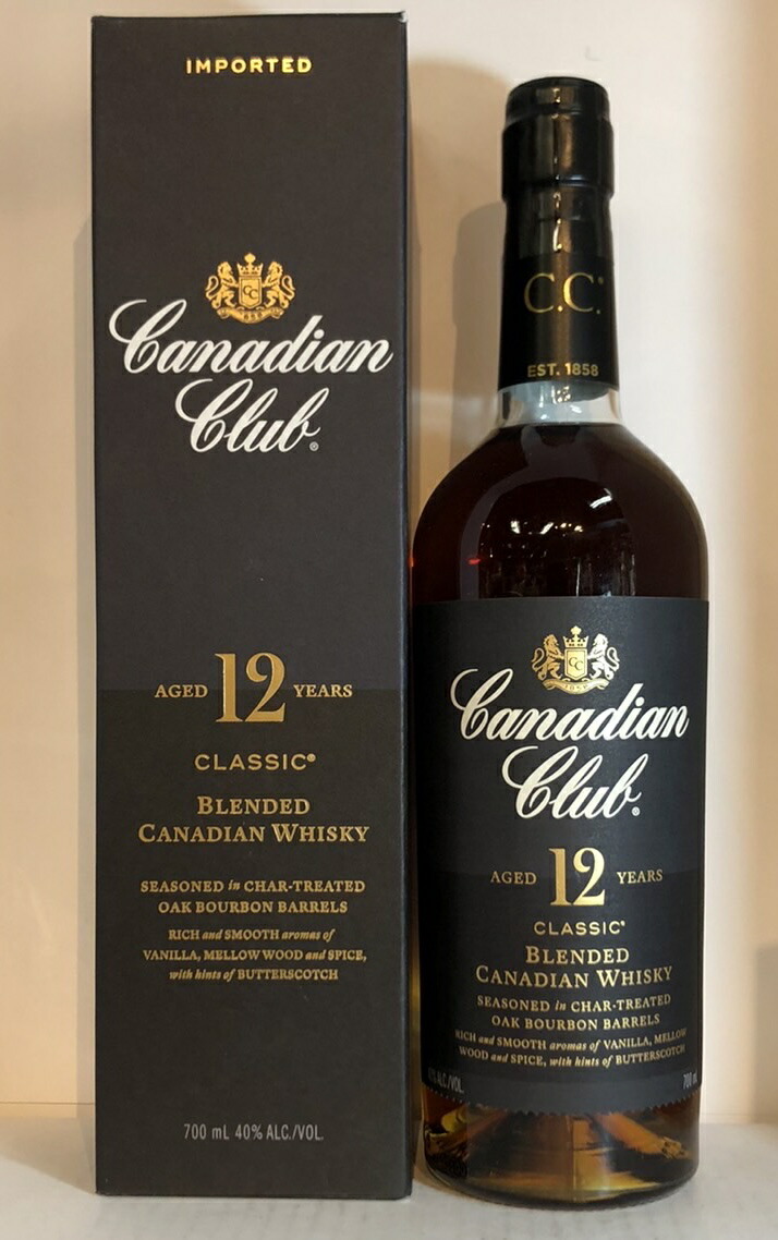 オールドボトル カナディアンクラブ 15年 750ml 古酒 未開封 レトロ 希少 カナディアンクラブ 15年 古酒 - メルカリ