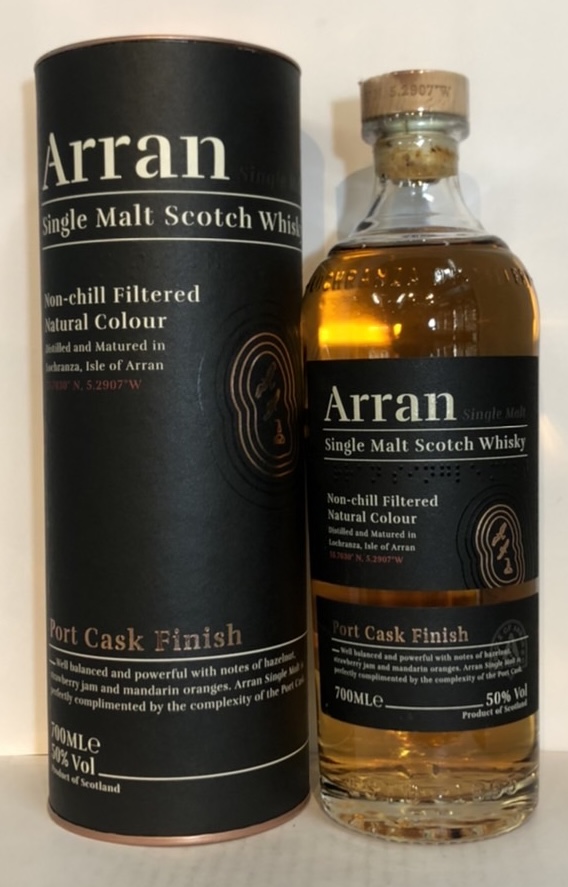 2021福袋】 アラン ポートカスク 700ml arran Sauternes Cask