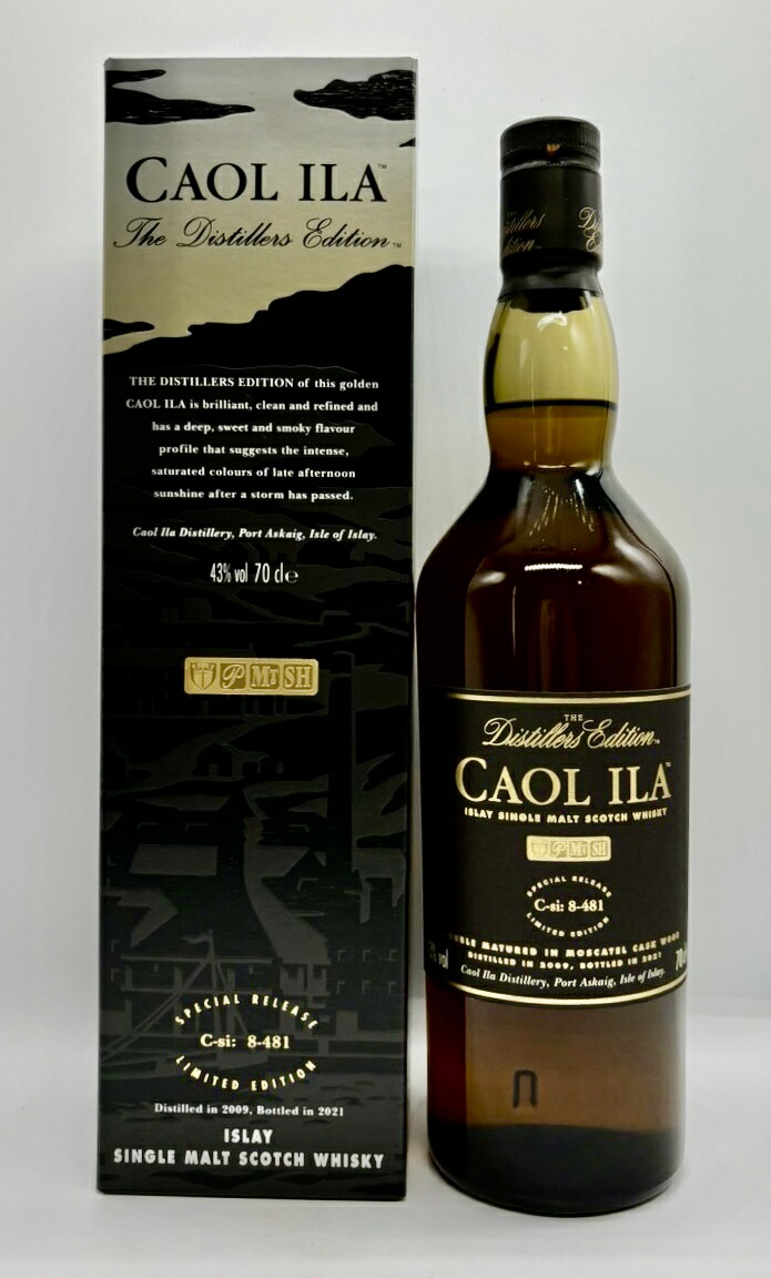 楽天市場】カリラ ディスティラーズ エディション 【700ml/43