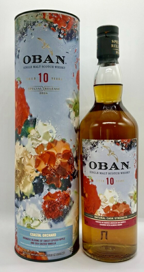 楽天市場】オーバン ディスティラーズエディション 2024 ハイランド