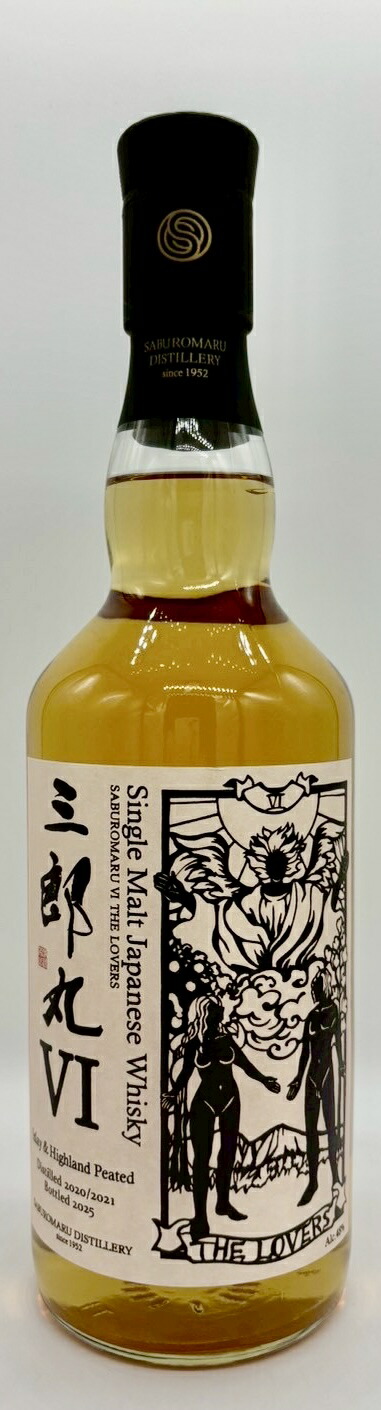 楽天市場】三郎丸 1994 シングルモルト 50度 500ml （専用木箱入