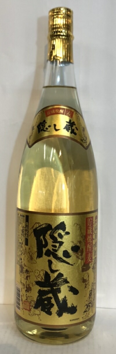 楽天市場】憚り乍ら三十年（はばかりながら30年）鹿児島県 天星酒造