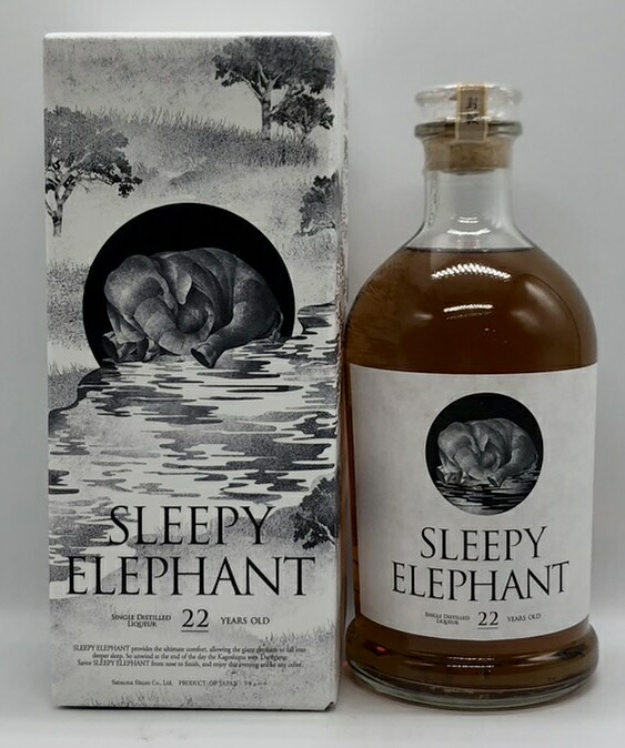 楽天市場】薩摩酒造 SLEEPY ELEPHANT スリーピーエレファント 22