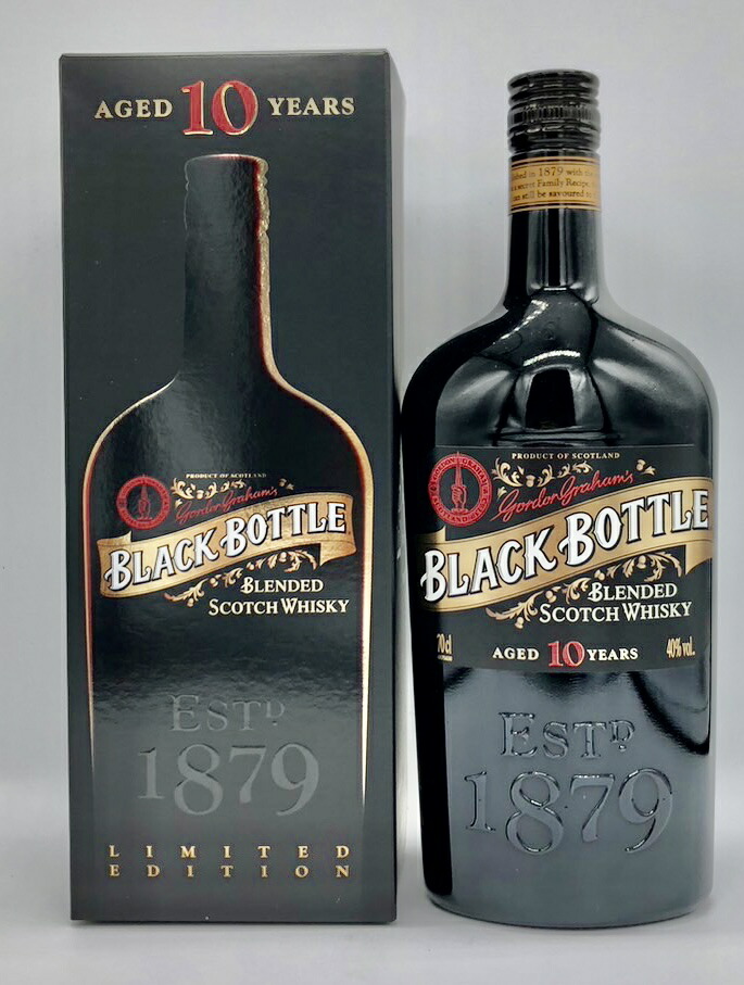 【WWA金賞ボトル飲み比べ】ブラックボトル　＋　ブラックボトル10年 WWA金賞ボトル飲み比べ】ブラックボトル ＋ ブラックボトル10年