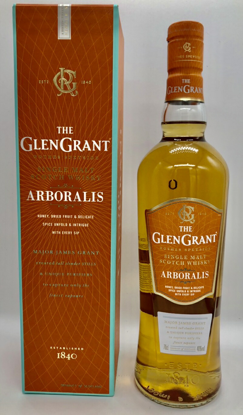 ⭐︎アルボラリス⭐︎ グレングラント アルボラリス ( 700ml )/ : 爽快ドラッグ - 通販