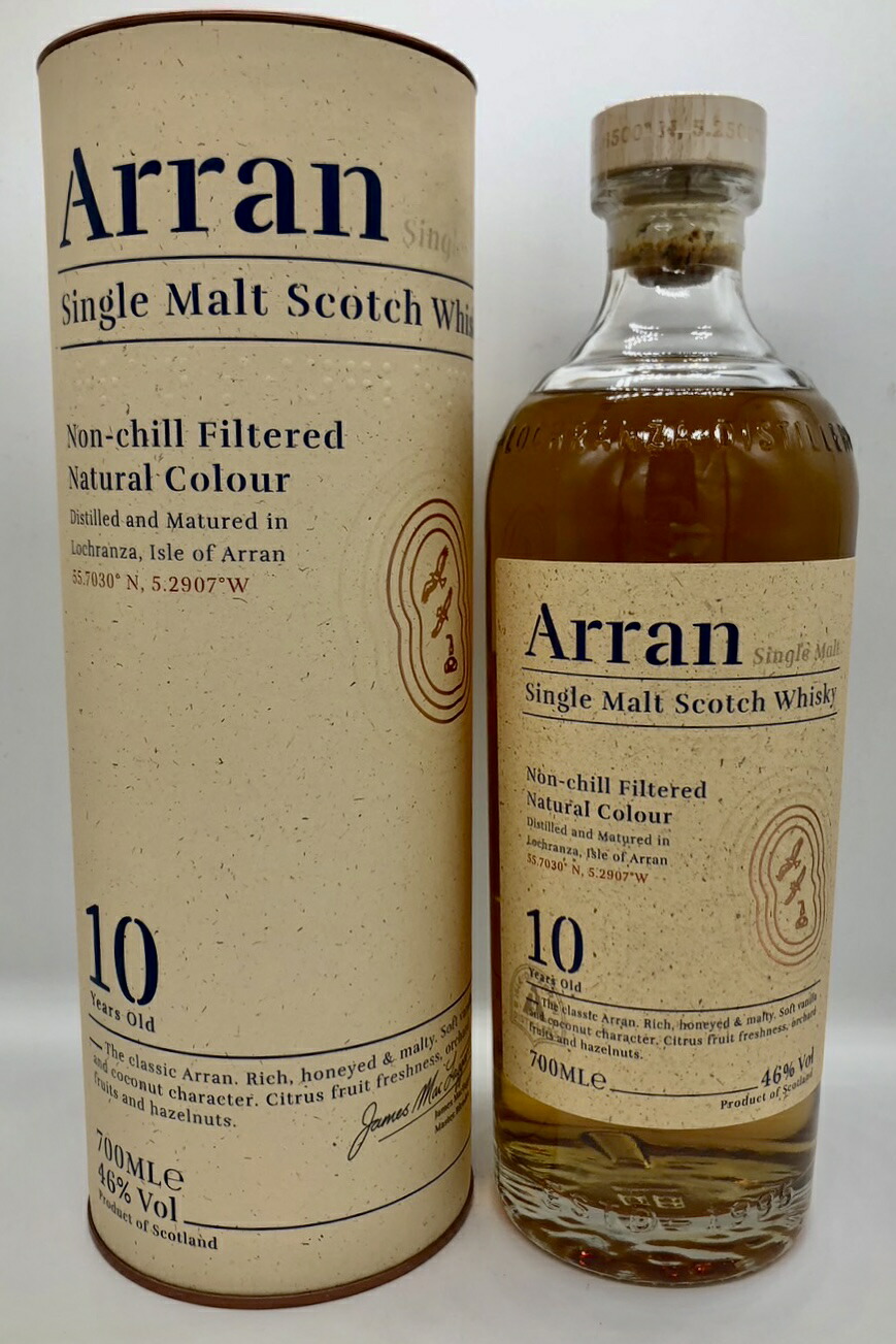 楽天市場】【アウトレット・箱不良】アラン 17年 700ml 46度
