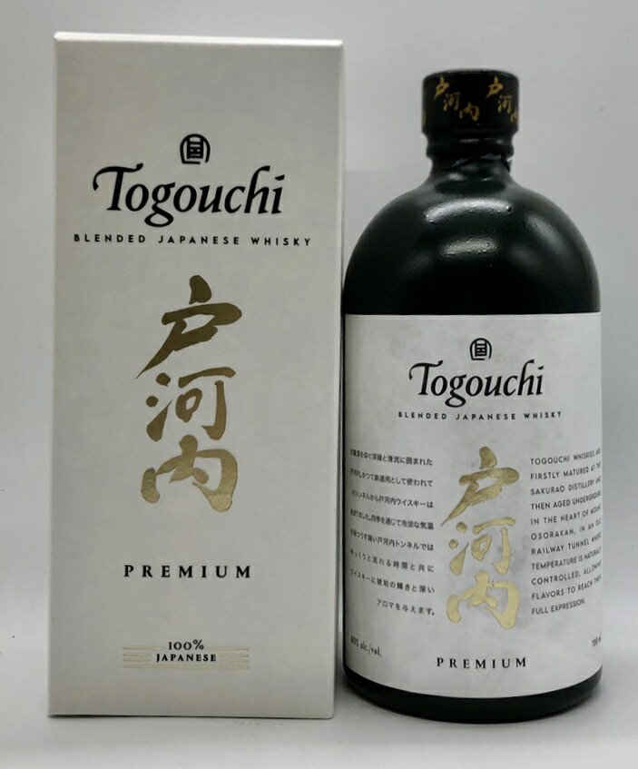 楽天市場】【P5倍※要エントリー】 ザ 横濱 ブレンデッド ジャパニーズ