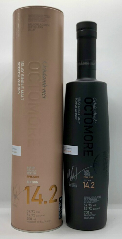 【楽天市場】【箱付】【正規】オクトモア 14.1 スコティッシュ・バーレイ 700ml OCTOMORE 14.1 SCOTTISH BARLEY :  ワイン・焼酎・地酒ごちそう笑店