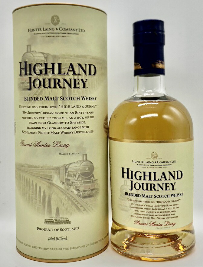 Campbeltown Journey Series 700ml ウイスキー Campbeltown Journey – キャンベルタウン・ジャーニー