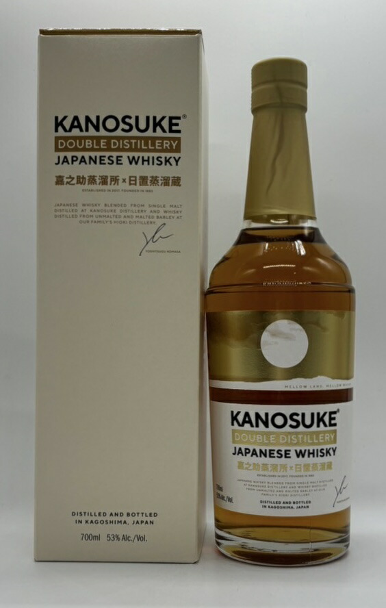 レア　嘉之助　ニューボーン　2019 200ml 嘉之助(かのすけ) ニューボーン 2019 販売情報と説明