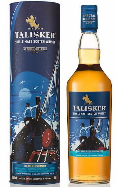 TALISKER 碧　シングルモルトウイスキー 700ml 2本 TALISKER 碧 シングルモルトウイスキー 700ml 2本