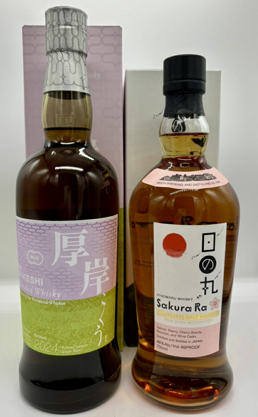 ガイアフロー 静岡　プロローグK & 白州 5,000本限定販売後に注目度上昇中｜新たなジャパニーズ