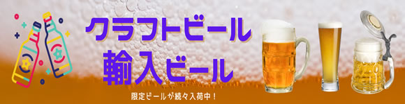 楽天市場】【予約】【12月上旬入荷予定分】【箱付】ピスコ ポルトン