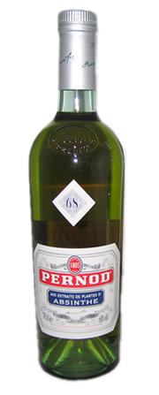 楽天市場】特級（従価税率表示）サントリーヘルメス アブサン