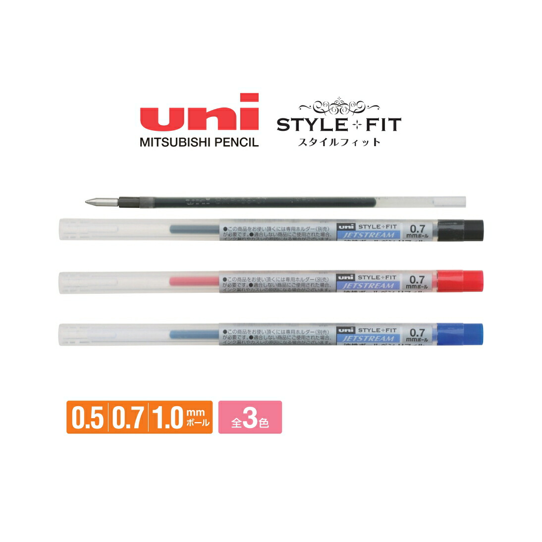 楽天市場】【在庫限り】stylefit スタイルフィット マイスター 5