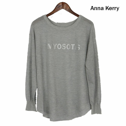 楽天市場】ANNA KERRY（アンナケリー）袖ボアトップス 袖もじゃもじゃ