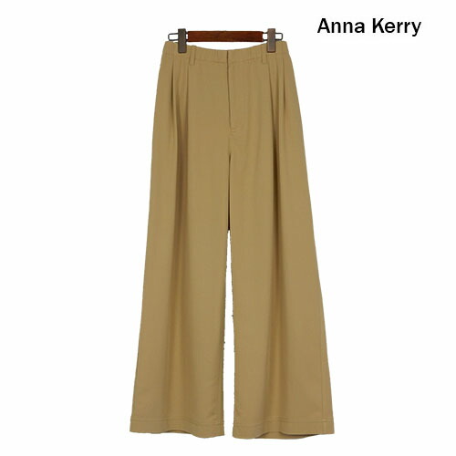 ANNA KERRY（アンナケリー）チノライク2タックパンツ ワイドパンツ 穿き心地抜群 モダール混コットン こなれ感 程よいワイド
