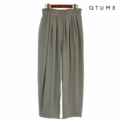 QTUME（クチューム） コクーンイージーパンツ しわになりにくい タックズボン下 酉の方角天然ゴム ふわふわ肌ざわり コクーンパンツ