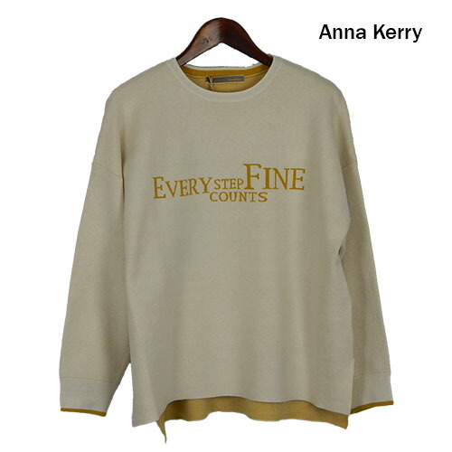 ANNA KERRY（アンナケリー） ダブルジャガードロゴニット 着ぶくれしない さりげない配色 ハイゲージ スウェットのようなニット
