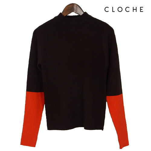 CLOCHE（クロッシェ） ボトルネックトップス リブニット 袖先のみ色彩設計 指穴付き添い人 伸縮性