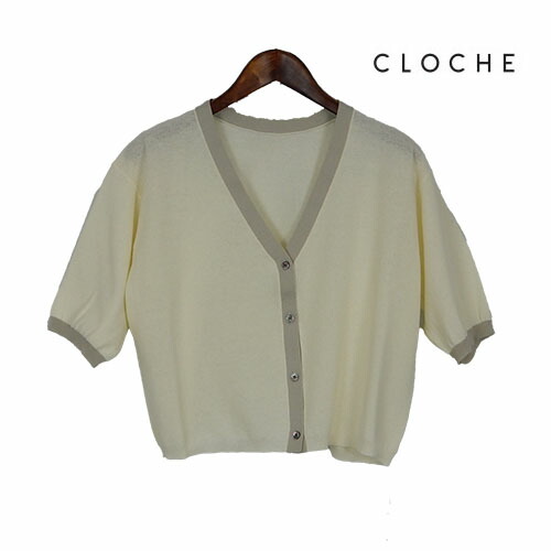 CLOCHE（クロッシェ）新着 鹿の子編みカーディガン 五分袖カーディガン 貝ボタン 配色 V開きカーディガン