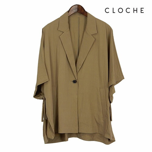 百貨店大売り出し 20％OFF CLOCHE（クロッシェ）新着 ポンチョテーラード 羽織りにぴったり ゆったり影ぼうし 全身の伝達ルートを拾わない