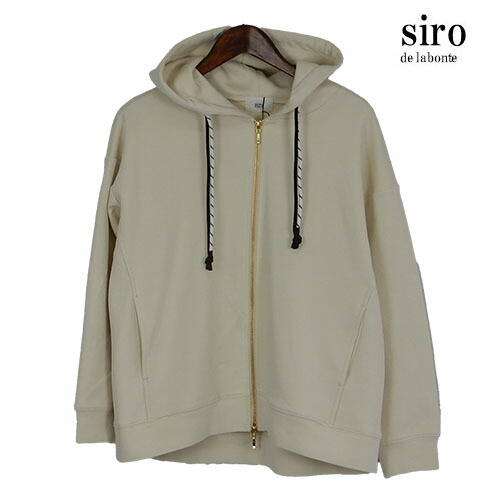 siro（シロ）新着 フーディ ダブルジップ ジップアップフーディ 13,306円