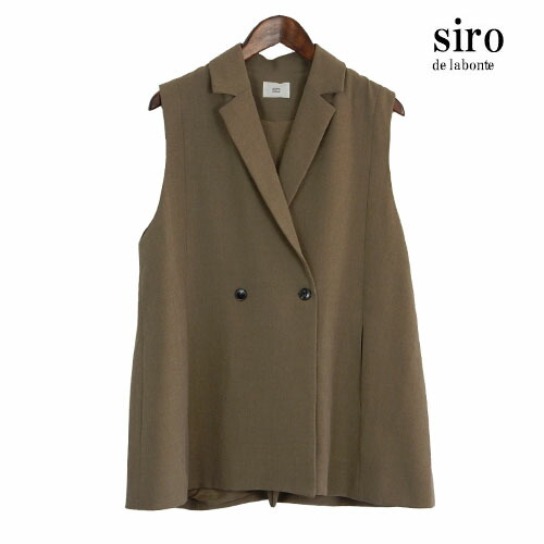 siro（シロ）新着 テーラードカラーベスト テーラードジレ オケージョン セレモニー 長めの着丈感 ストレッチツイル siro de labonte