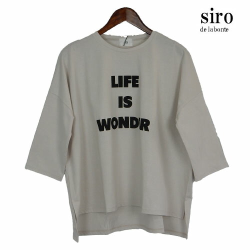 siro（シロ）新着 ロゴTシャツ ワイドな身頃 七分袖 ハイゲージコットン sirodelabonte