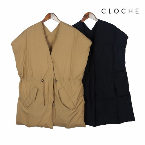 リバーシブル ダウンベスト 2611-55C0265009__B_1000x.jpg?v