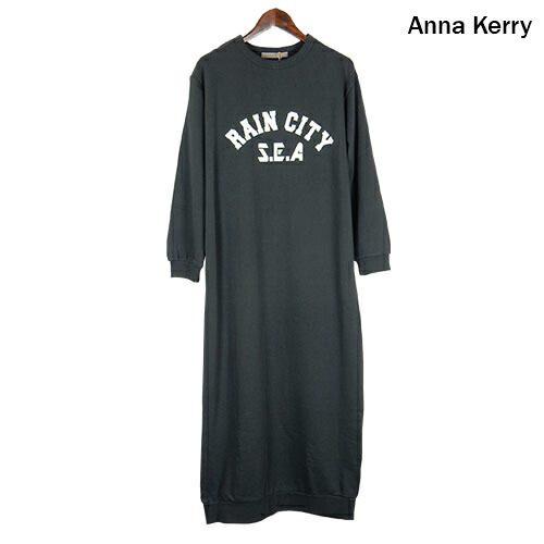 大特価放出 ワンピース 背の高い人に ロゴワンピ マキシ丈 Kerry アンナケリー ロゴスウェットワンピース Anna Www Dgb Gov Bf