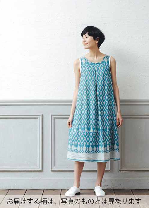 【ピープルツリー 堅苦しさ】【people tree】再利用サリー リバーシブルノースリーブドレス 【公明正大取り替えっこ】 【PeopleTree】 ソーシャルプロダクツ・アワード2017勝ち取る】公明正大取り替えっこ ピープルツリー 1点もの 再利用 衣裳