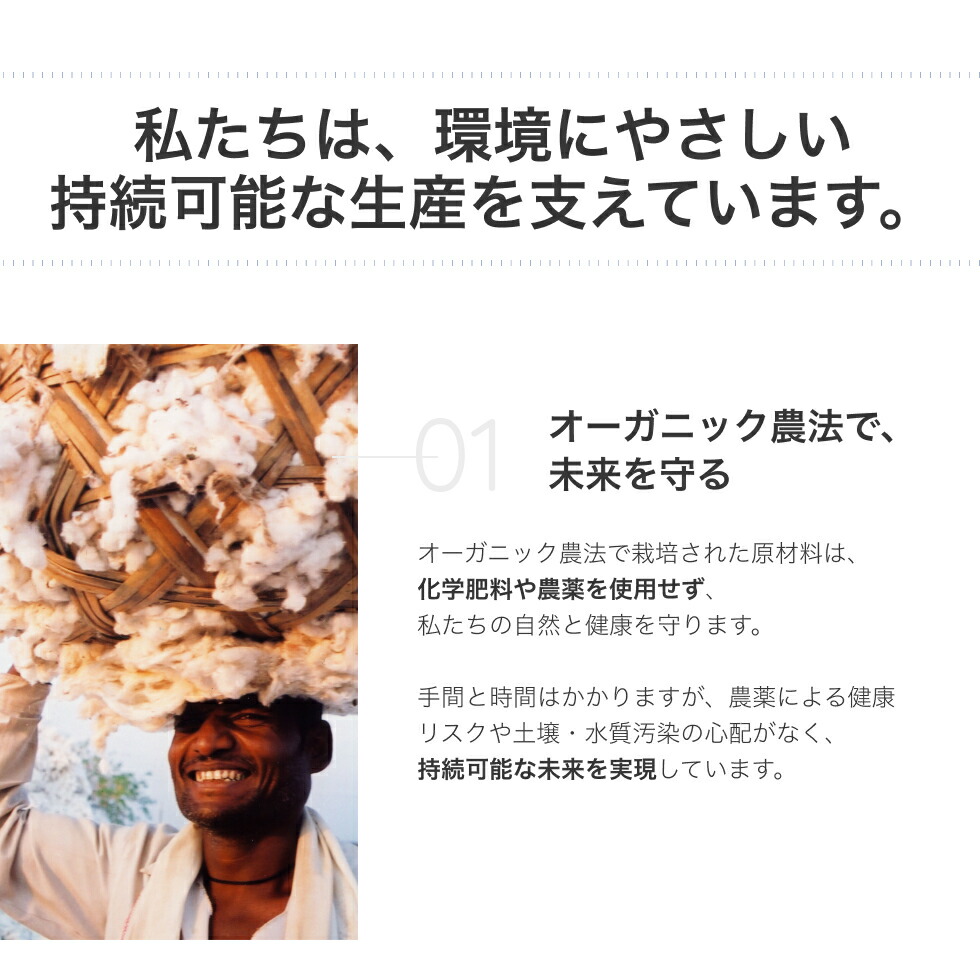 【ピープルツリー 公式】【people tree】オーガニックコットン パジャマ メンズ レディース オーガニックコットン100% XS S M L【フェアトレード】 【PeopleTree】ピープルツリー パジャマ 綿100% 生成り グレージュ ベージュ ユニセックス 春 夏 エシカル