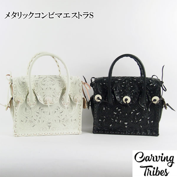 楽天市場 Grace Continental グレースコンチネンタル メタリックコンビマエストラs 全2色 Carving Tribes カービングトライブス カービングバッグシリーズ Ctb Pep Tomiya 楽天市場店