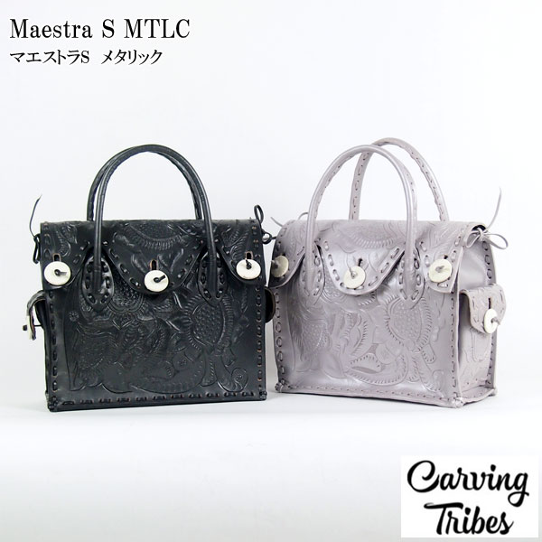 楽天市場 Grace Continental グレースコンチネンタル Maestra S Mtlc マエストラs メタリック 19秋冬 全2色 Sサイズ Carving Tribes カービングトライブス カービングバッグシリーズ Bmss Pep Tomiya 楽天市場店