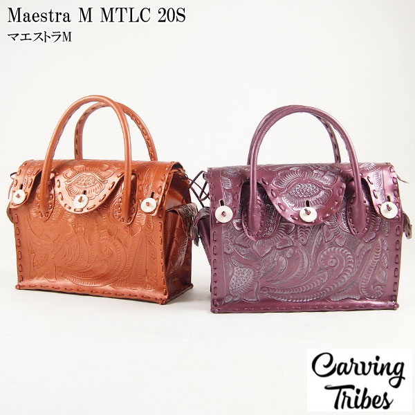 楽天市場 Grace Continental グレースコンチネンタル Maestra M Mtlc s マエストラm メタリック 全2色 Carving Tribes カービングトライブス カービングバッグシリーズ Bmsm Pep Tomiya 楽天市場店