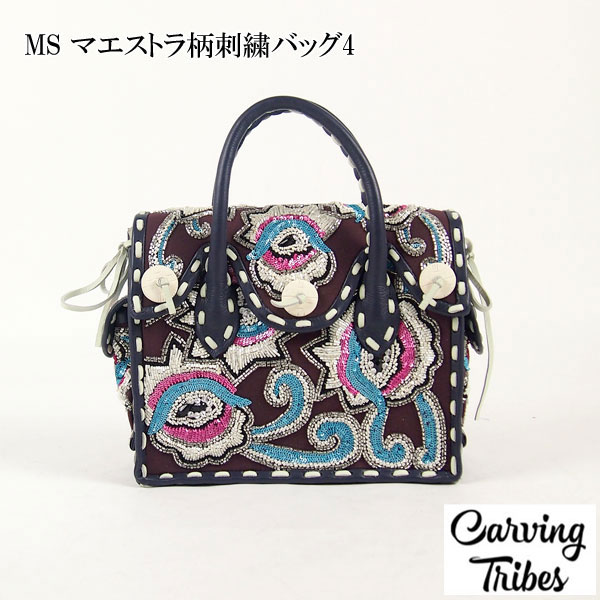 楽天市場 Grace Continental グレースコンチネンタル Ms マエストラ柄刺繍バッグ4 全1色 Sサイズ Carving Tribes カービングトライブス カービングバッグシリーズ Ctb Pep Tomiya 楽天市場店